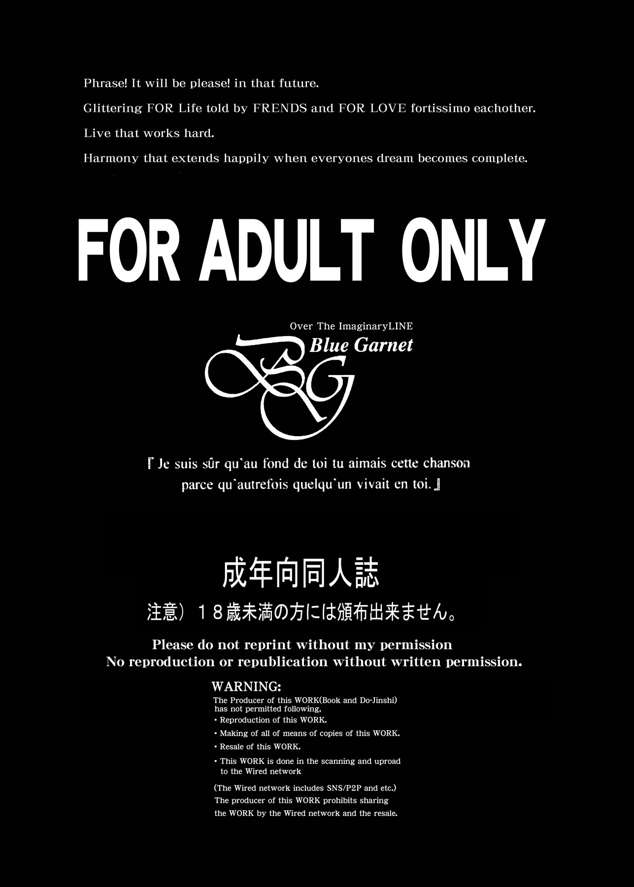 Hentai Manga Comic-The Star was Defiled-Read-20